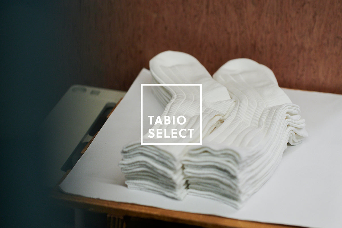 靴下専門企業のタビオが選ぶ、初のSOCKS SALON「TABIO SELECT」がオープン