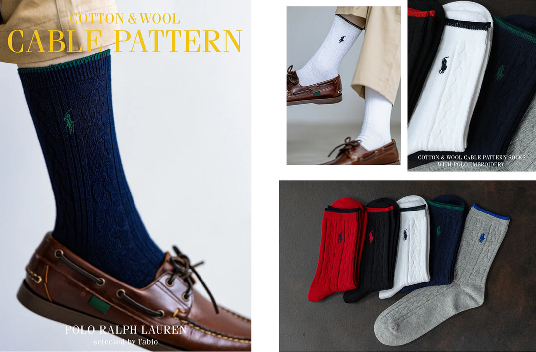 POLO RALPH LAUREN – TABIO SELECT